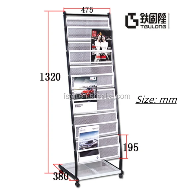 Powder Coating Finish Metal Wire Magazine Rack Display Stand Book Shelf