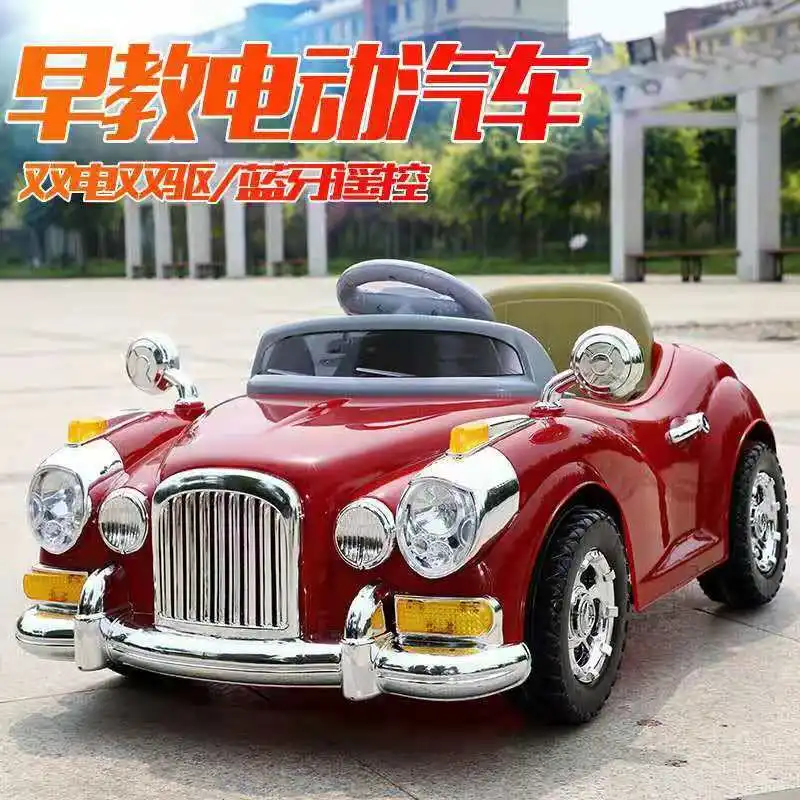 Remote control car toys for kids battery -powered car car for girls children baby