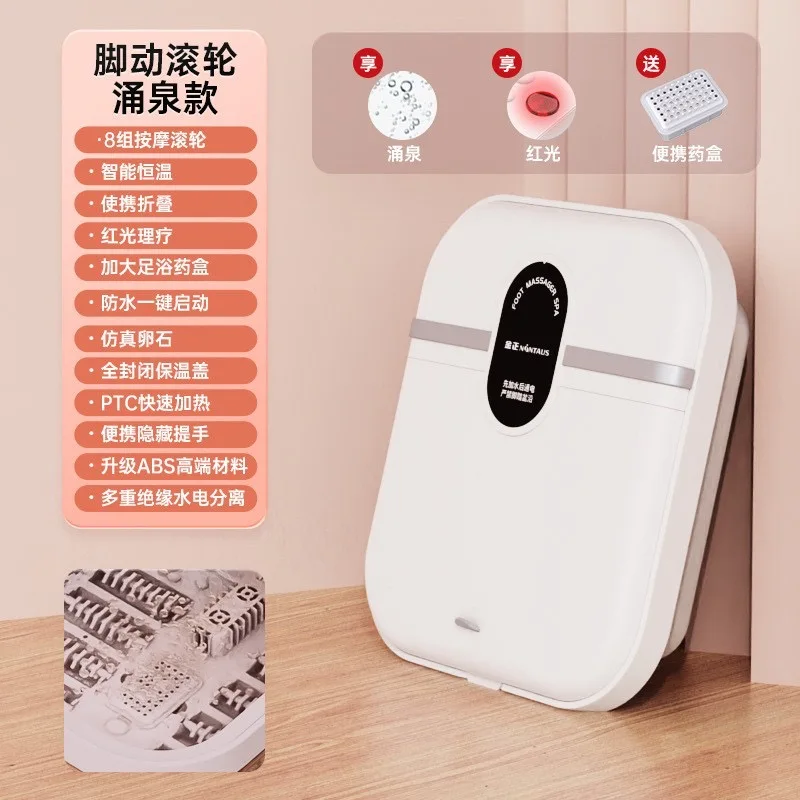 Высококачественный портативный складной термостат Электрический массажер для ног спа-Ванна ванна релаксации