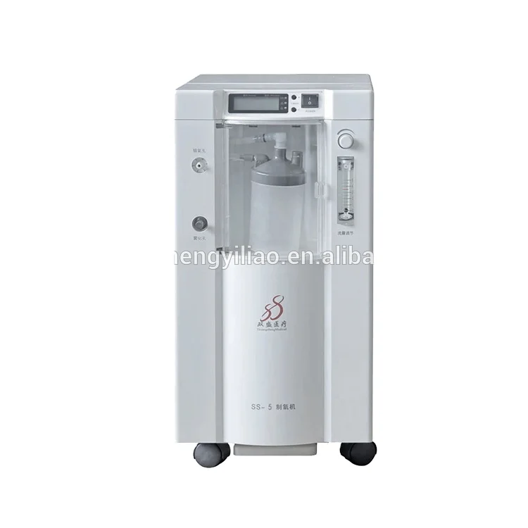 
Service supremacy best-selling buy concentrator oxygen 1lpm 