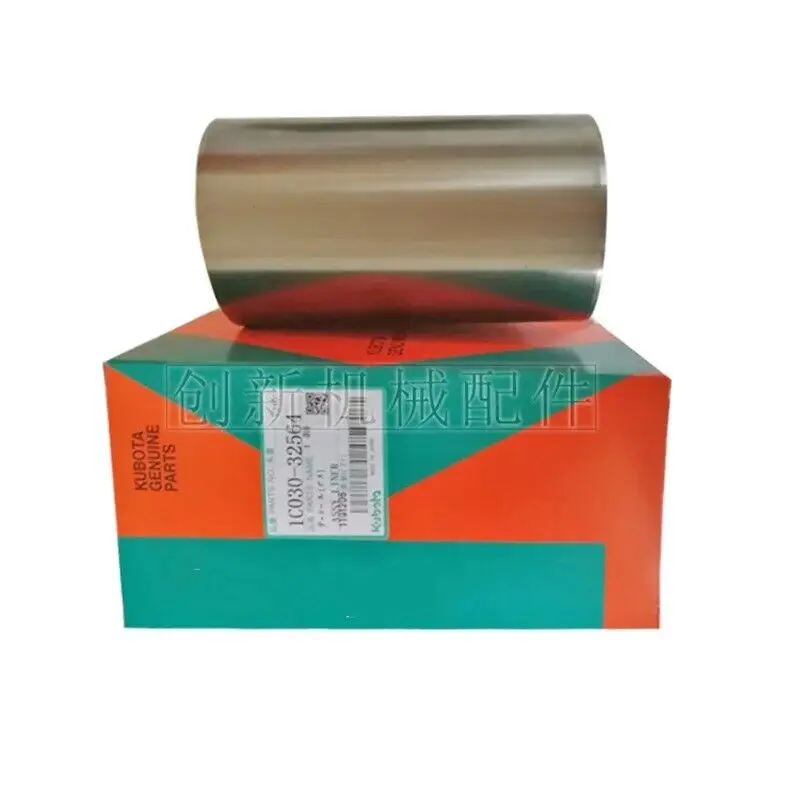 Для Kubota двигатель поршневой кольцевой подшипник шатуна V2403 2203 1J884 1G9242111 аксессуары для экскаватора экскаватор копание