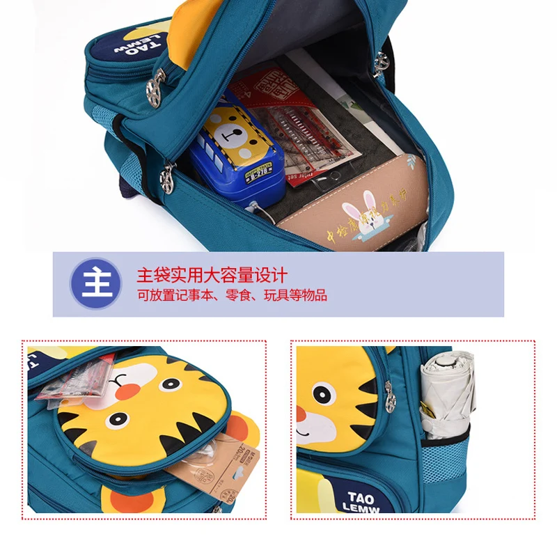 2022 New Burden-Reducing Cat 3D Book Bag School Wholesale School Bags Kids Backpack