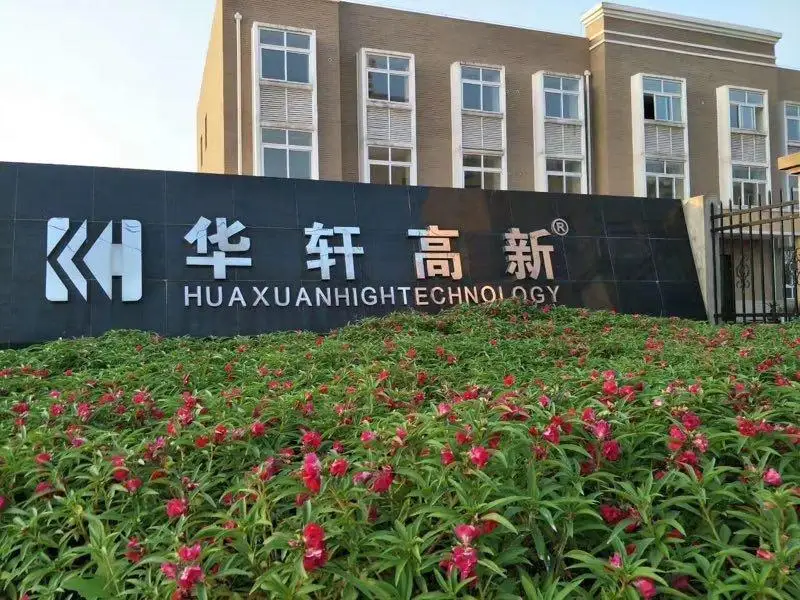 Industrial Construction Admixture Polymer Plastic Additives Polycarboxylate Copolymer Concrete Accelerator Chemical Admixture