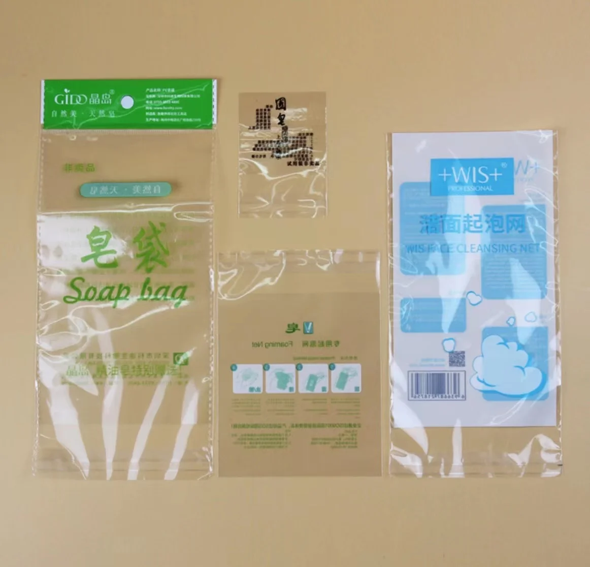 Custom Printed Biodegradable Large Sealing Opp Clear Cellophane Self Adhesive Opp Plastic Bag