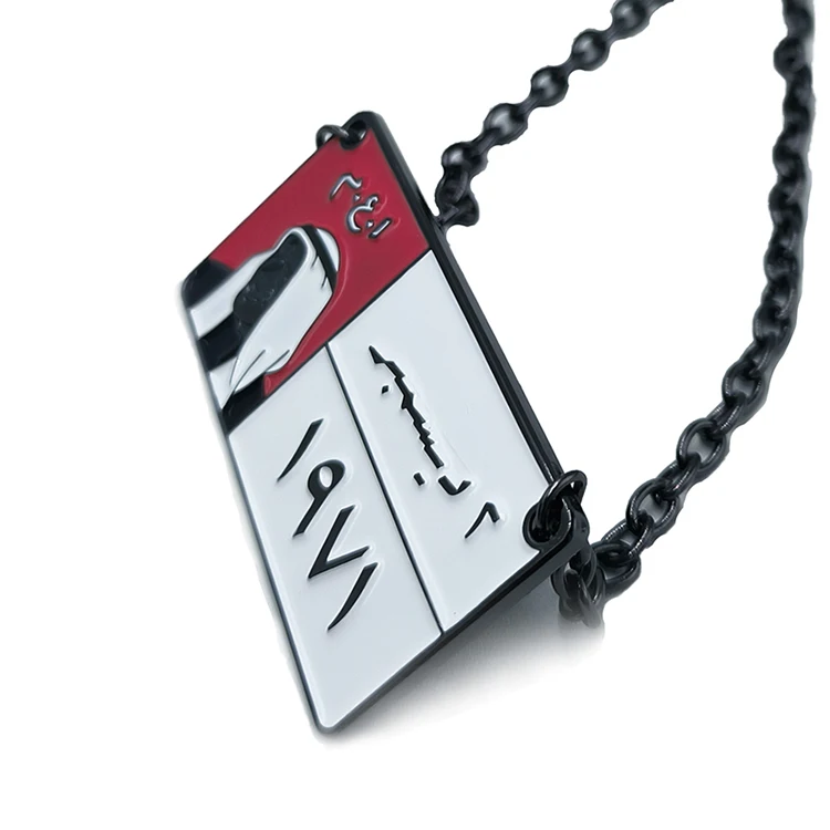 Customized 1971 UAE Abu Dhabi National Day Prince  Metal Necklace
