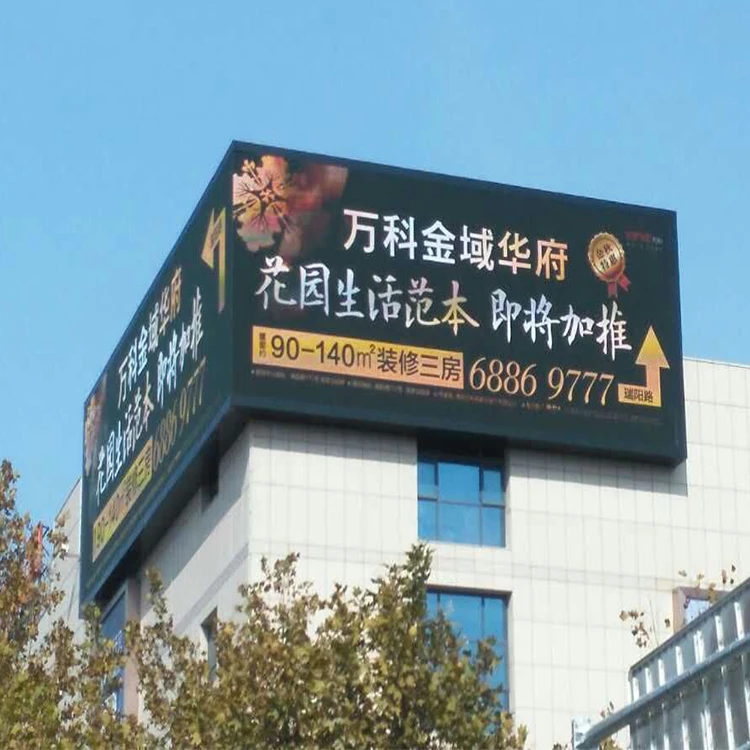 Priva LED Easy Installation Advertising led panel vide fullcolor smd outdoor p10 fixed led giant display