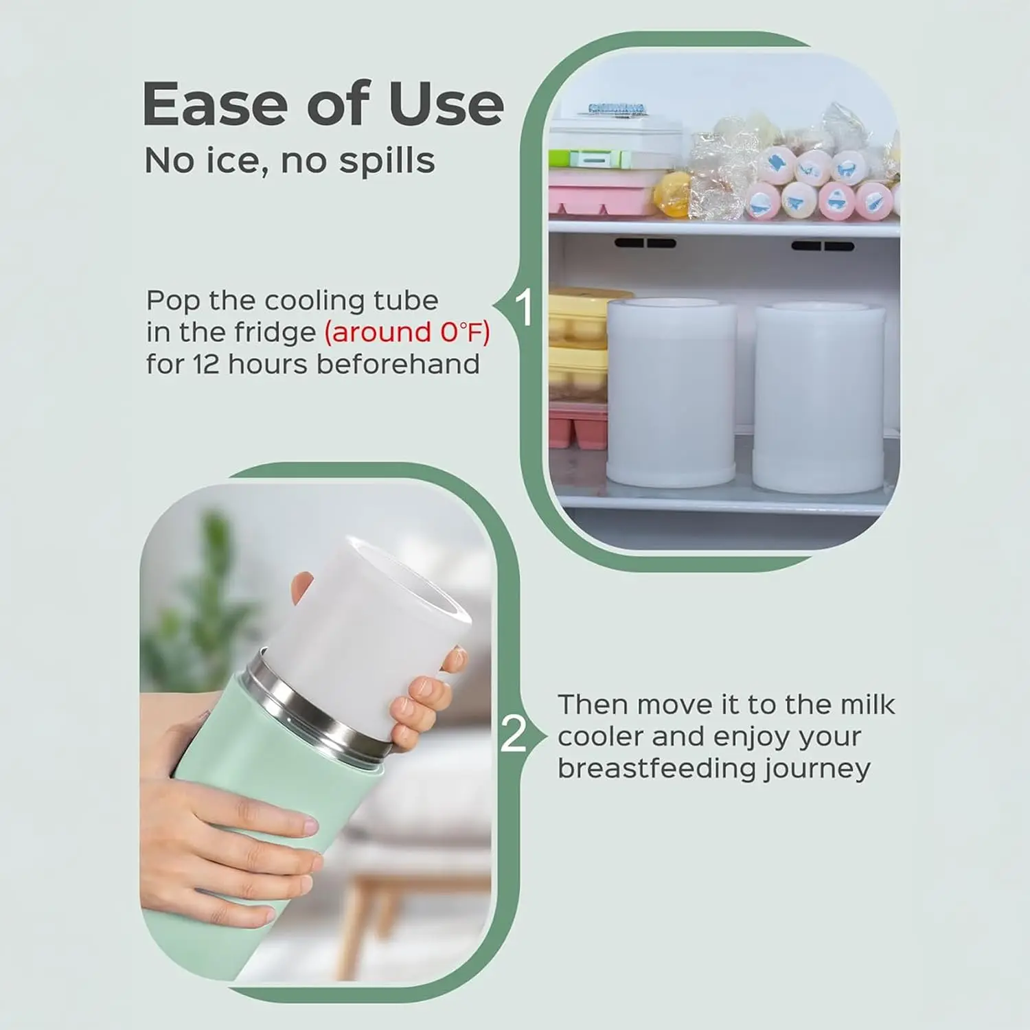 Охладитель для грудного молока