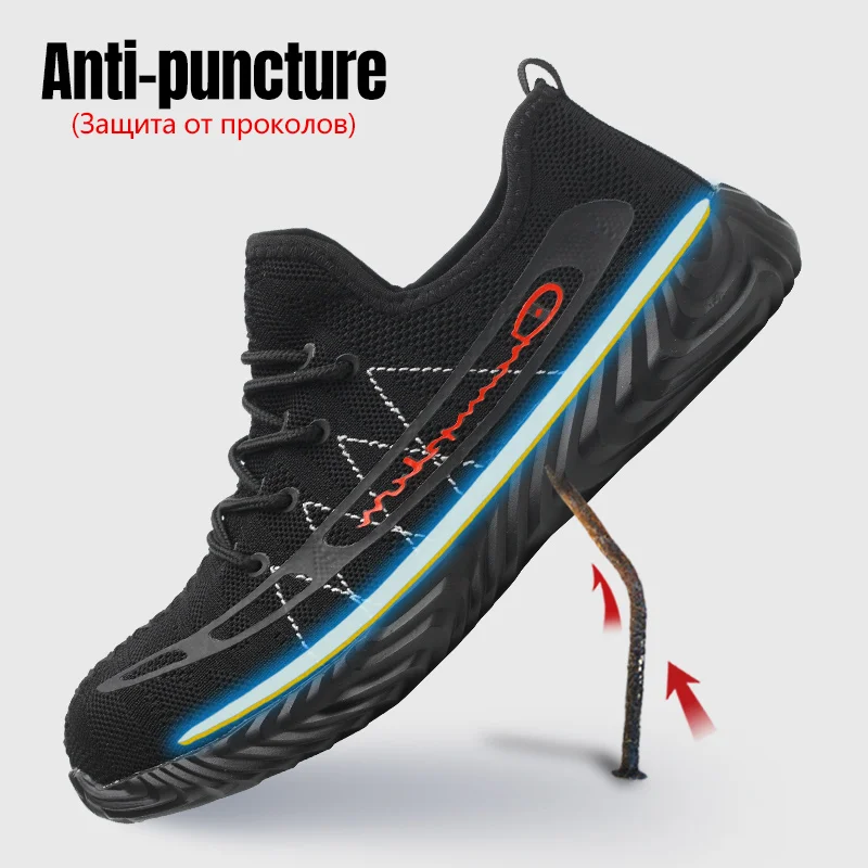 Мужская зимняя Рабочая обувь; Защитная Рабочая обувь со стальной вставкой на носке обувь; Рабочая обувь с защитой от скольжения; Легкие и дышащие; Строительство тапки