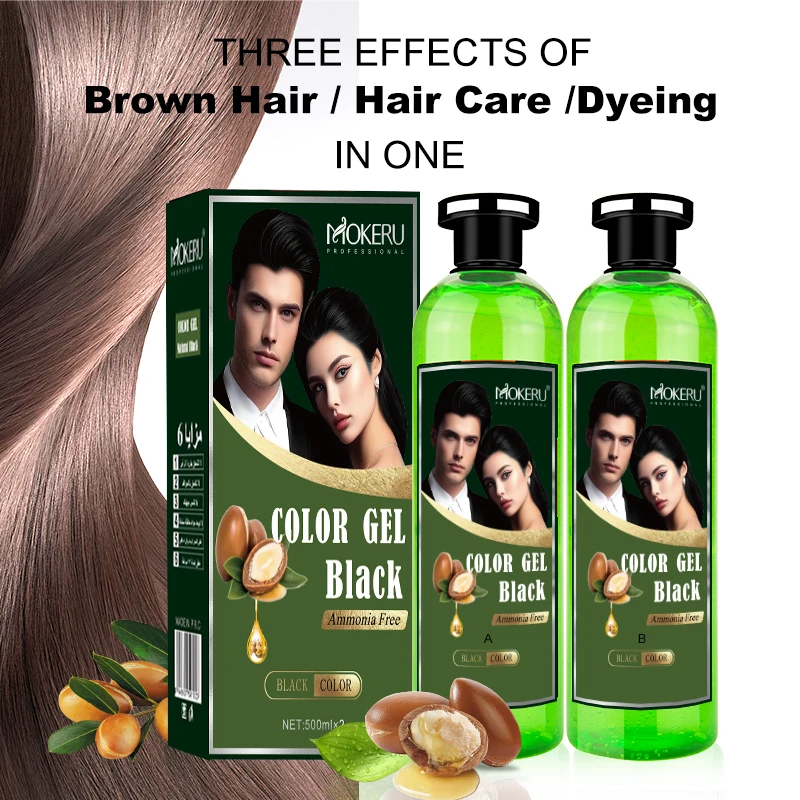 Fruits Extract Ammonia Free Healthy Ingredient Hair Black Color Cream 500ml*2 OEM Welcomed Hair Dye For Men And Women