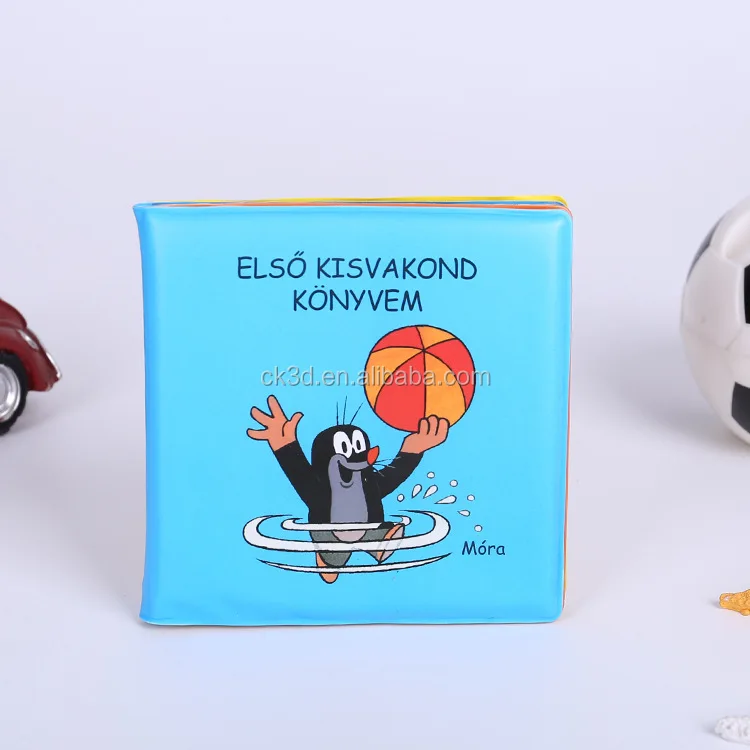 Esummi Educational Waterproof baby bath book for kids, Cute duck Floating Plastic Books Child Book Printing