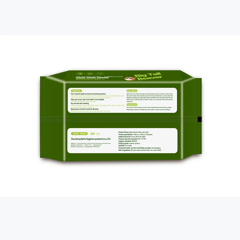 ODM supplier baby cartoon bamboo fiber paper towel dry and wet degradable pulp