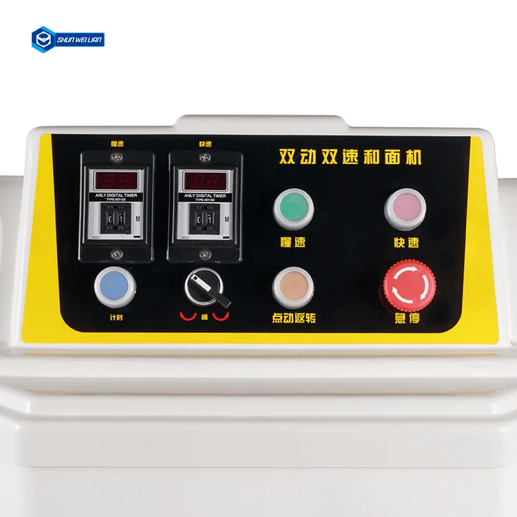 Factory price flour mixer large spiral dough mixer for bakery