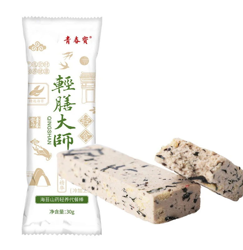 
Delicious dietary fiber supplement seaweed yam bar low calorie meal remplacement 