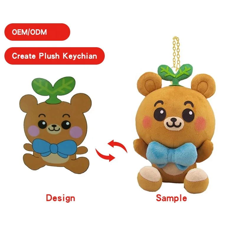 Personalized Design Small Stuffed Animal Keychain Toys Custom Plush Toy Keychain