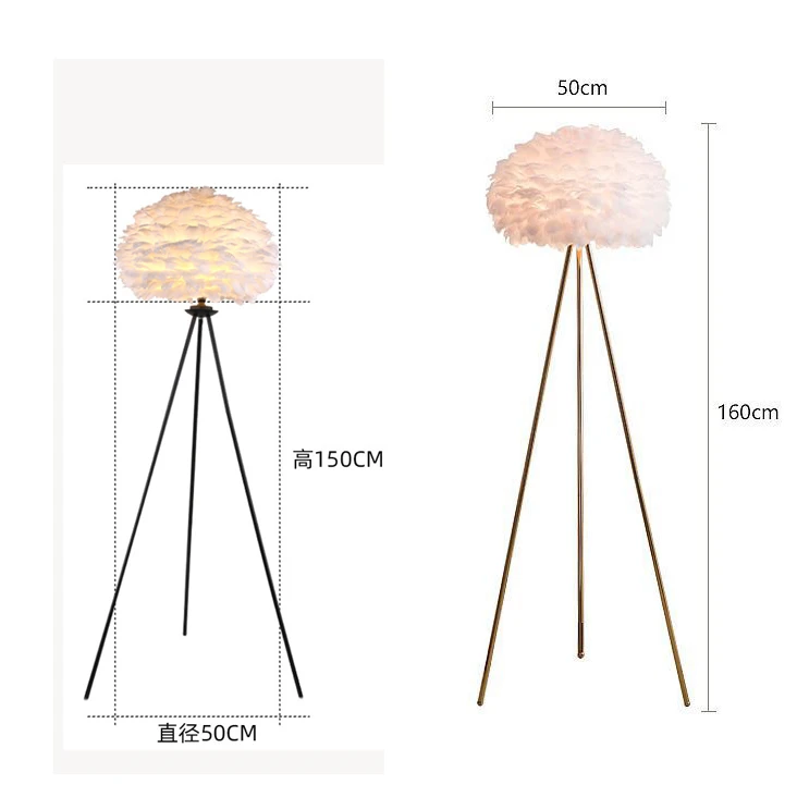 Triangle Black/White Drum Floor Lamp Modern Feather  Foot Switch for Living Room Bedroom Dresser Office Framhouse