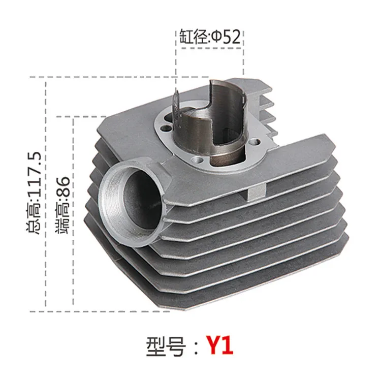 Aluminum Mild Steel Stainless Steel Brake Master Cylinder Part 16-y1-old Motorcycle Parts