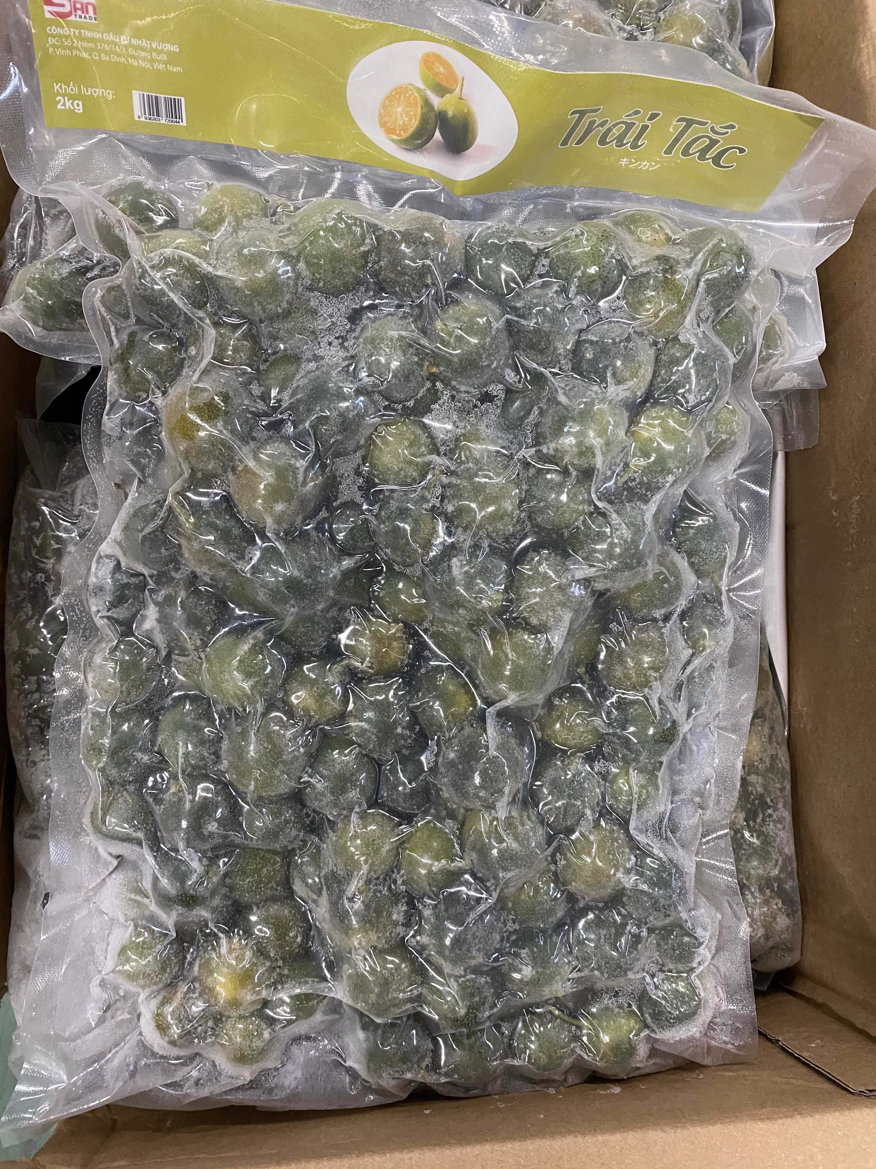 Лучшая сделка экспорт цитрусовых премиум-класса из Вьетнама замороженные каламанси с кумкватами для кулинарного блаженства на кухне и в баре