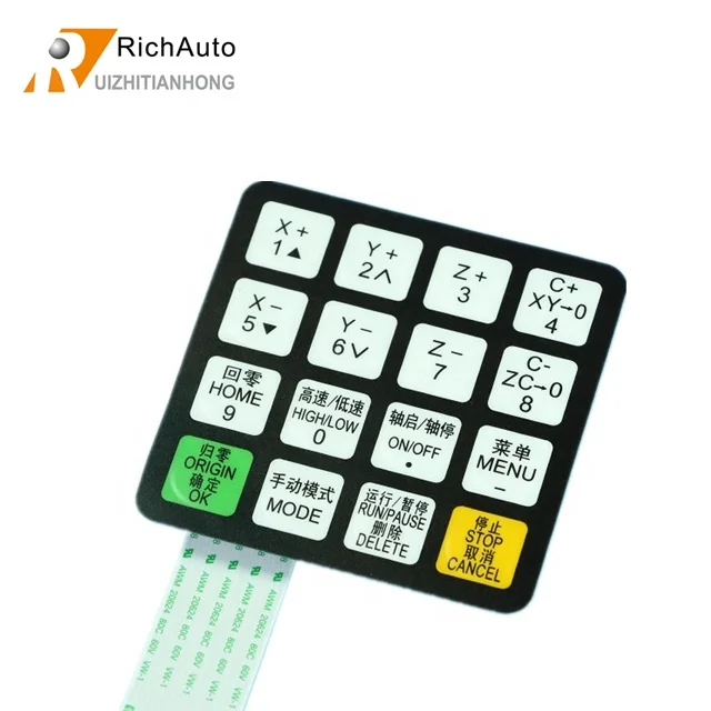 Keypad for richauto A11E/S A1X dsp controller membrane switch in English and Chinese-English