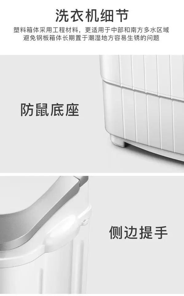 Household 5KG washing machine double barrel top loading clothes washing machine large capacity dryer
