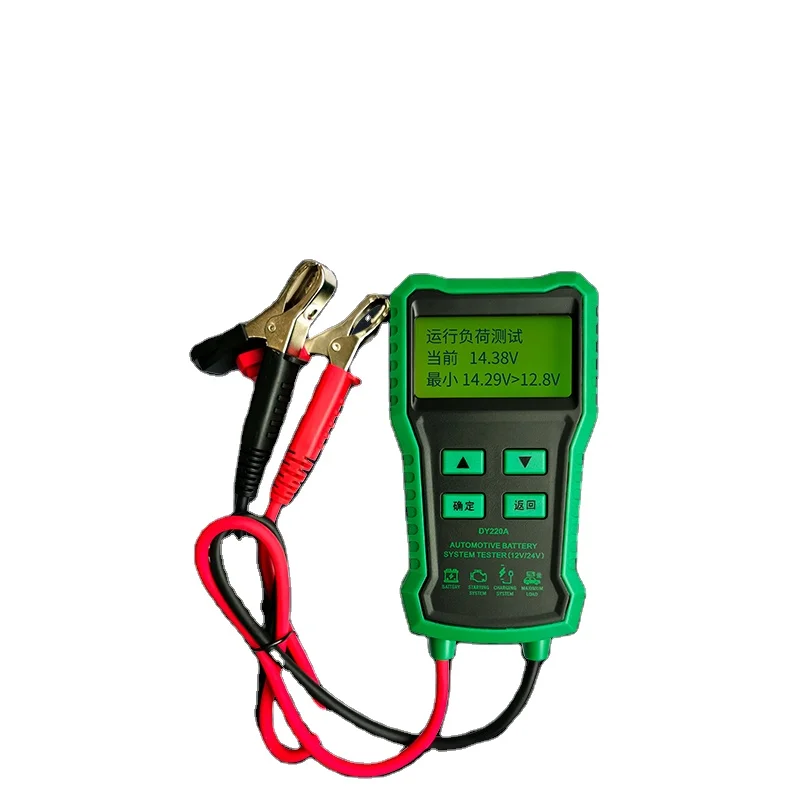 tester battery 2v battery load tester battery system tester
