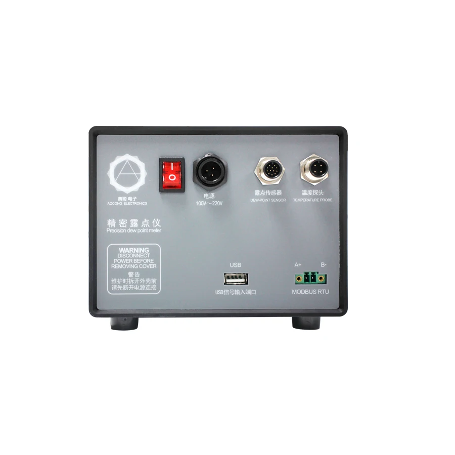 Охлажденный зеркальный гигрометр PDM483 с точкой росы