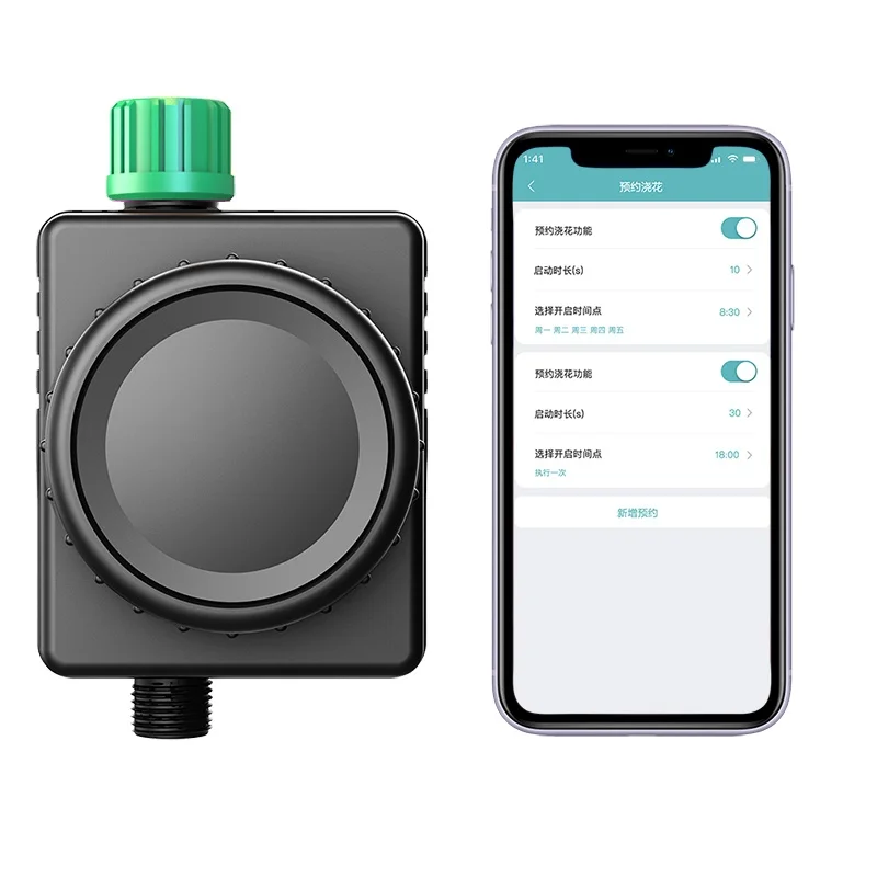 Умный Wi-Fi дистанционный водяной клапан, автоматическая система полива сада с таймером и управлением через приложение