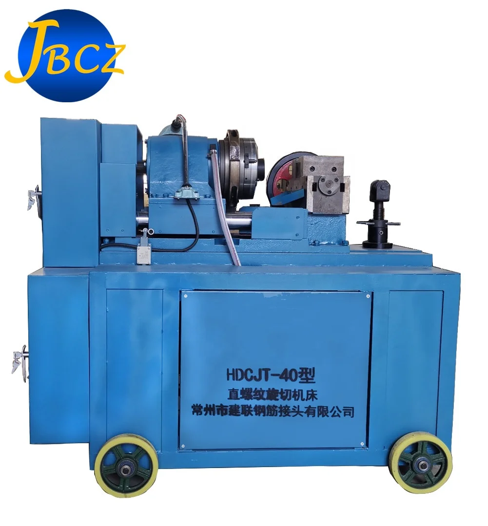 Automatic 12-40mm Rebar Thread Rolling Machine Thread Cutting Machine