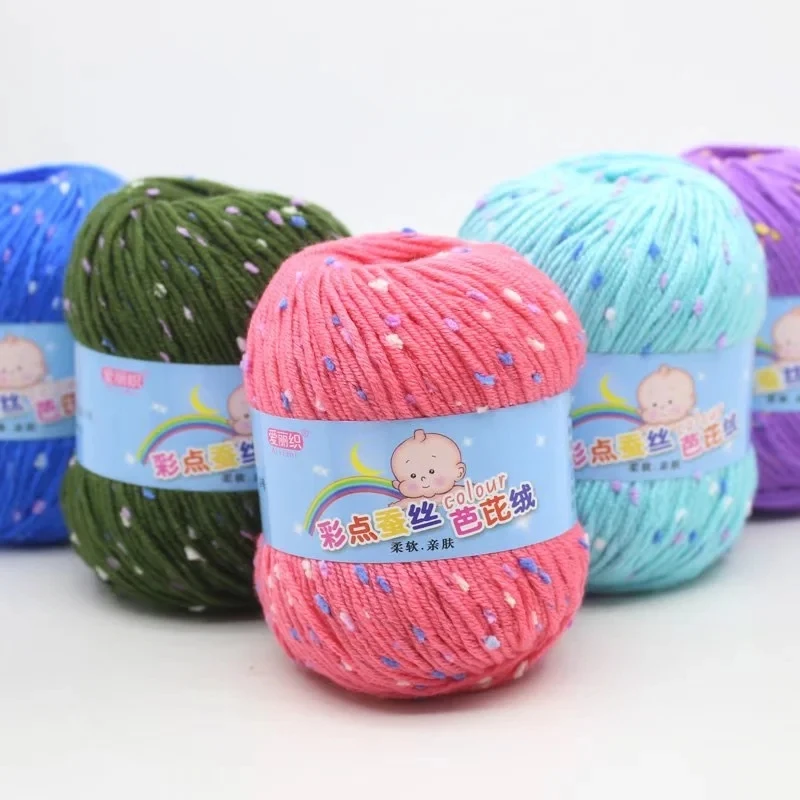 RongMeiXuan 33Colors 50g Crochet Acrylic Worsted Tufting Baby Yarn For Weaving