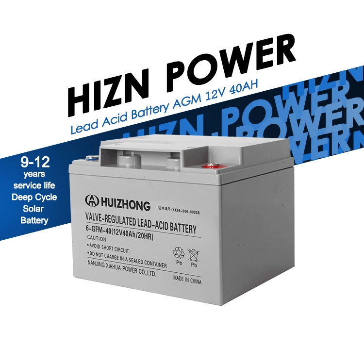 High quality rechargeable lead acid battery 12v 20ah 40ah 50ah 60ah 100ah deep cycle solar AGM battery