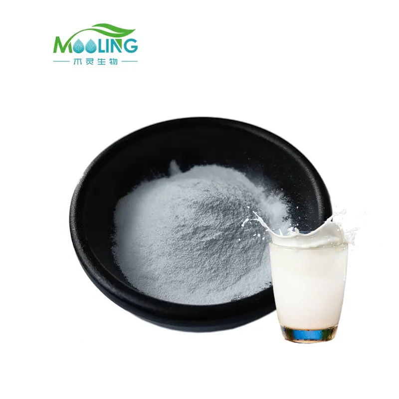 Поставка Lactobacillus Acidophilus пищевой лиофилизированный пробиотик La-02 Lyophilus