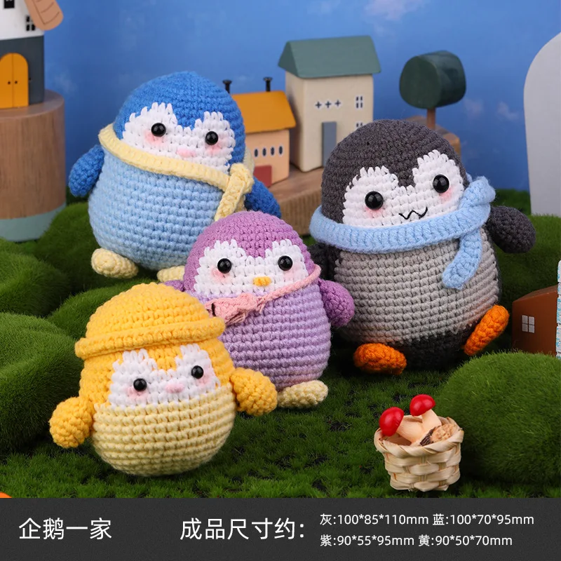 Easy To Do Knitted Crochet Starter Kit Animal DIY Handmade Wool Yarn 5 PCS Jellyfish Beginners Crochet Kit for Beginners