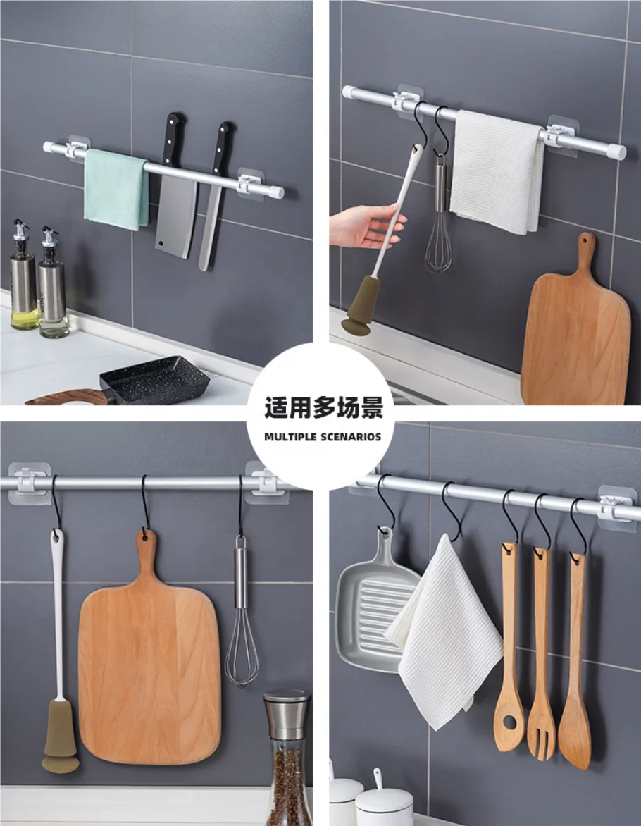 Hot sales Curtain rod support hook Telescopic rod hook perforation-free home curtain bathroom kitchen curtain retainer