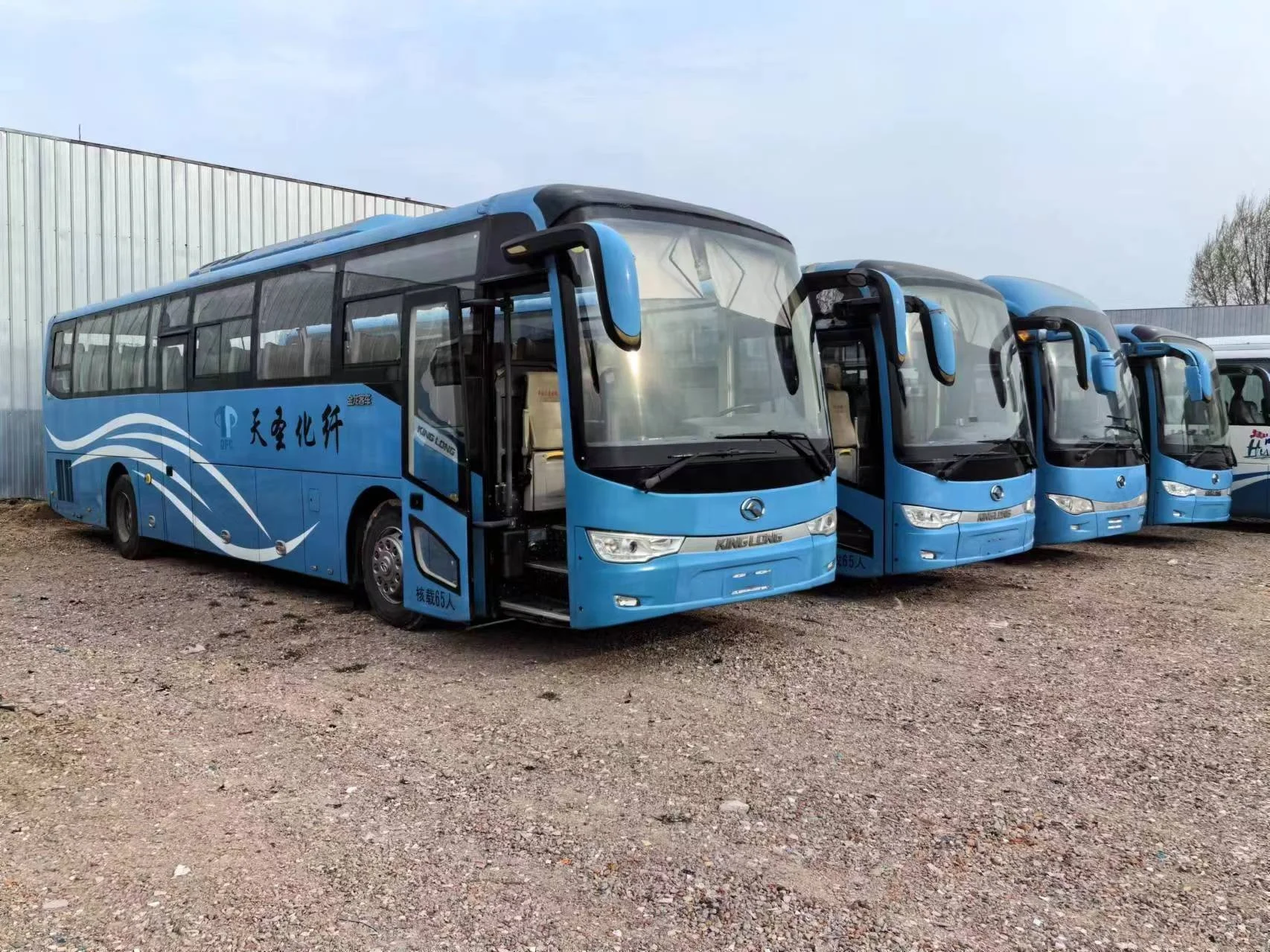 Известный бренд использованный Kinglong Vip-автобус автобус перевозчик автобусы роскошный на 65 мест для Африки