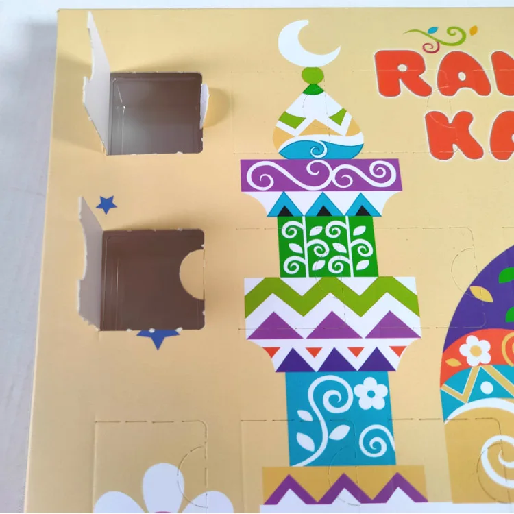 Personalised Empty Muslin Ramadan Kareem Advent Calendar Box
