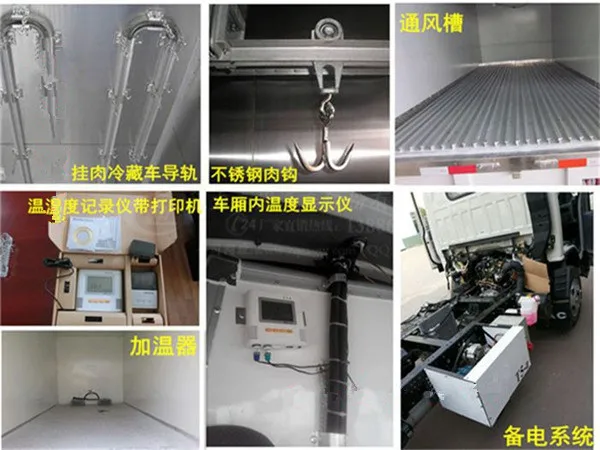 Diesel Fuel Type Refrigerator Body Freezer Truck for sales