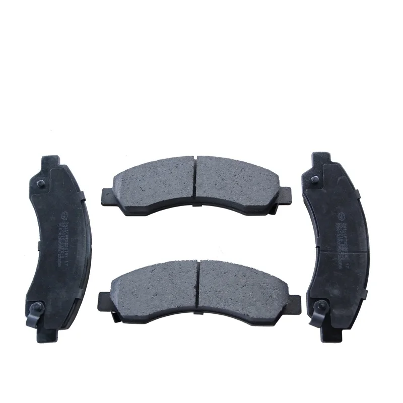 D1039-7943 China Car Spare Parts Front Disc Brake pad For ISUZU D-MAX
