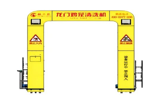High-end Contactless Full Automatic Car Wash Machine for Gas Station Small Floor Area Touchless Cleaning Unattended Operation