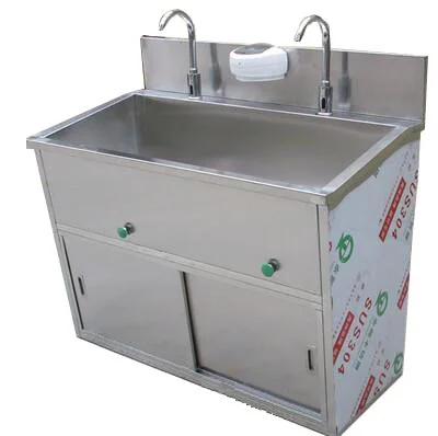 Ground type stainless steel medical wash basin hospital sink for cleaning instrument