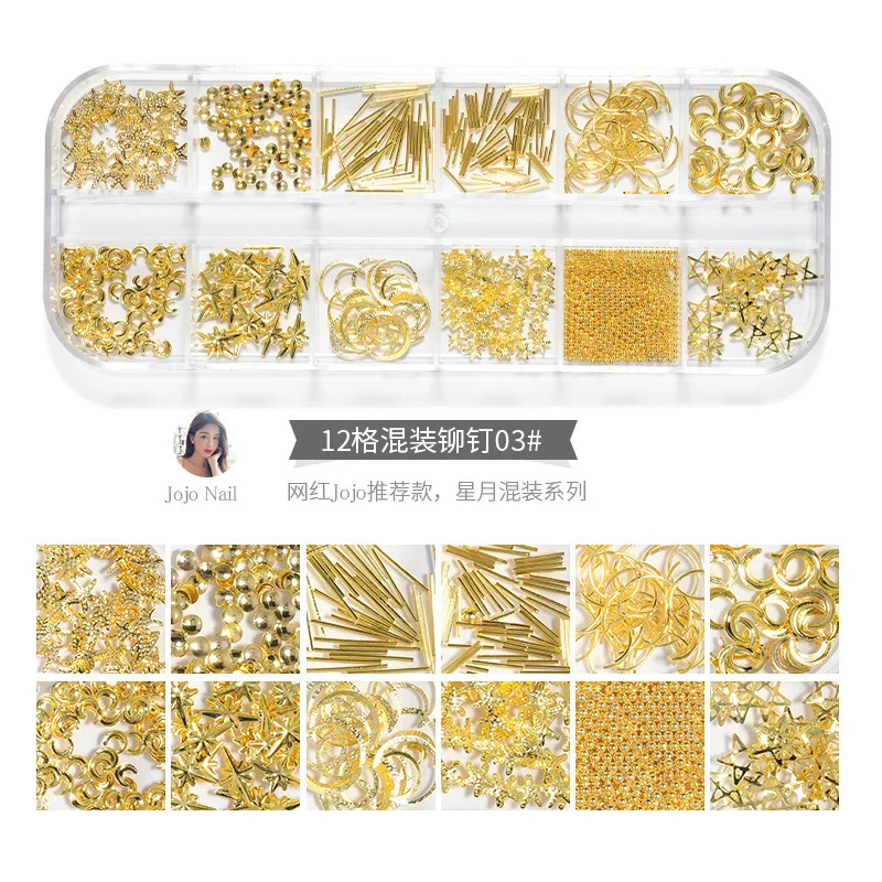 Nail Art Long Bar Box Metal Rivet Diamond Rhinestones Different Size Steel Ball Moon Marine Nail Art