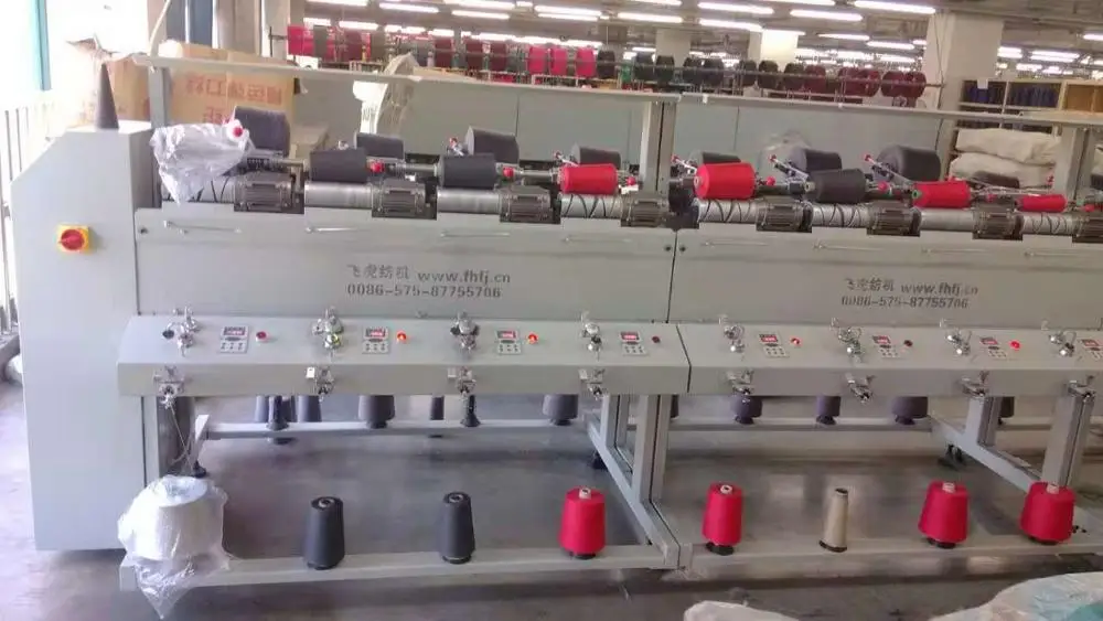 Feihu textile hard Winding Machine manufacturer / yarn cone winder