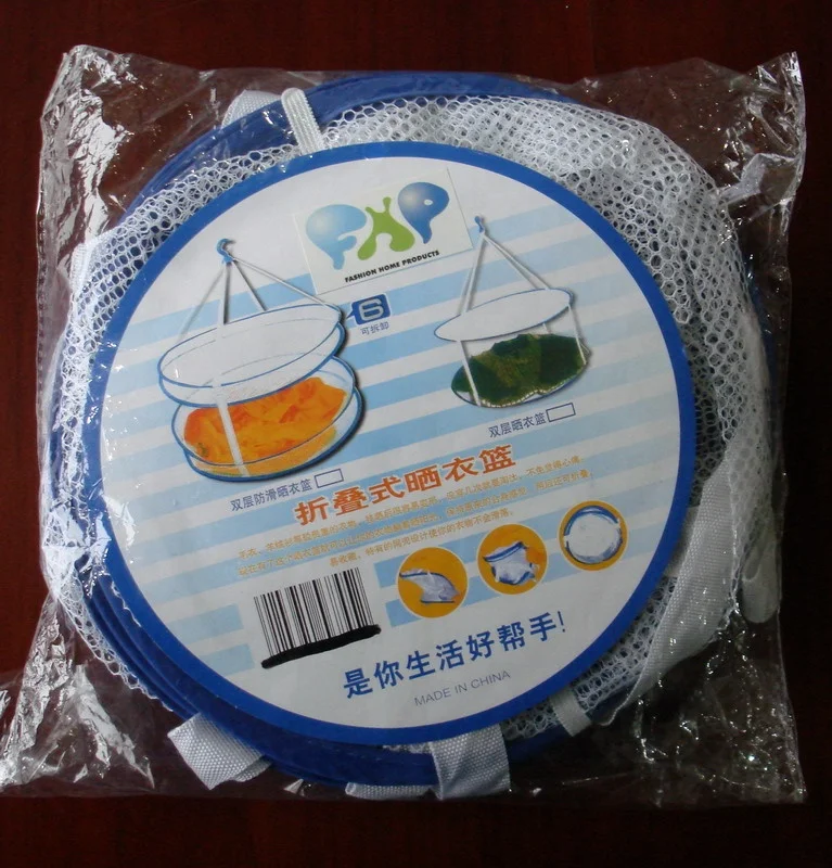 3 Layers Sweater Dryer,Square shape,Strong & Durable quality