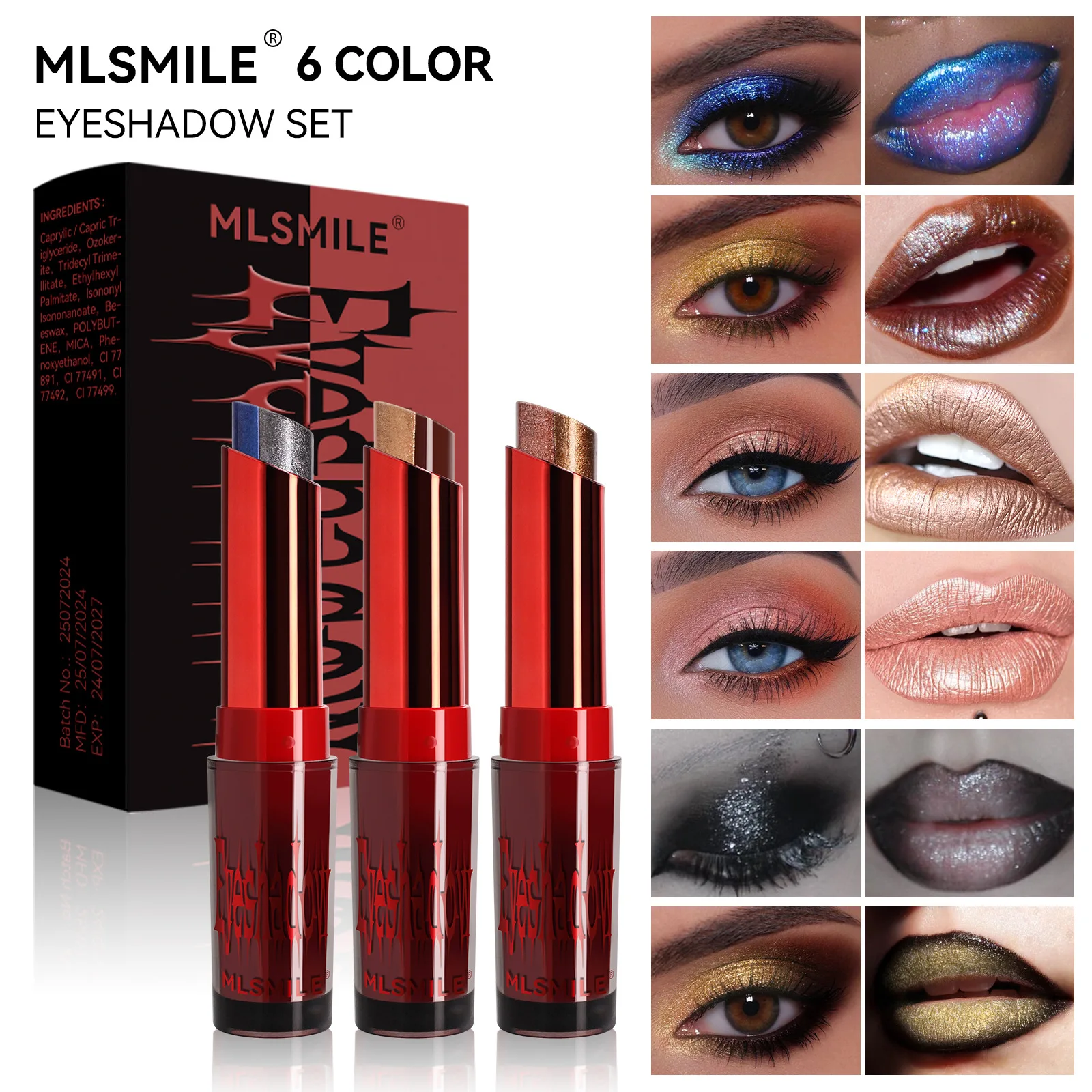 Two-color pearlescent eyeshadow stick set gradual change fine flash Halloween eyeshadow lipstick 3 pcs
