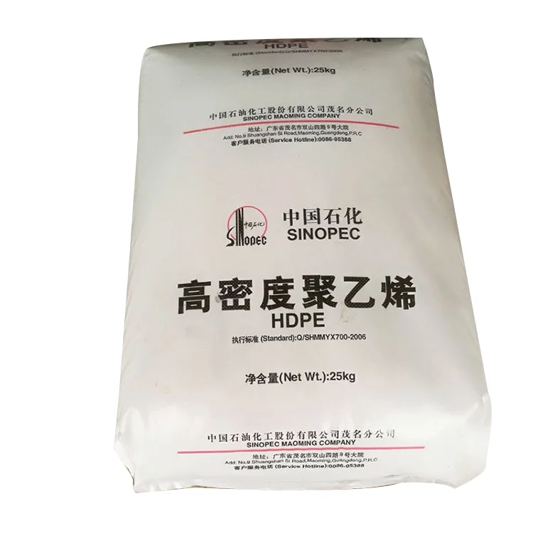 SINOPEC HDPE Полиэтилен пластиковые гранулы 100% чистый для водопроводной трубы газовой черный