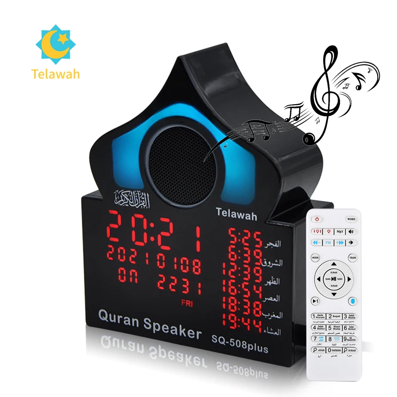 Holy muslim islamic bluetooth mp3 quran speaker player dawlond quran wall frames azan clock quran player