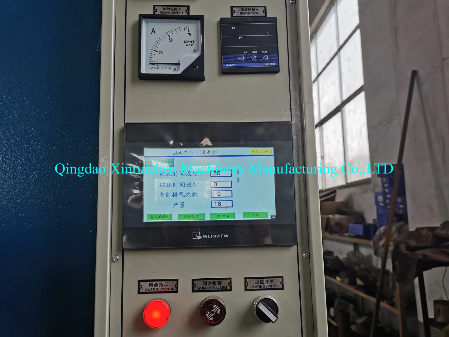 Large Flat Plate Vulcanizer Plastic Rubber Molding Machine/Hot Press Vulcanizer Fully Automatic