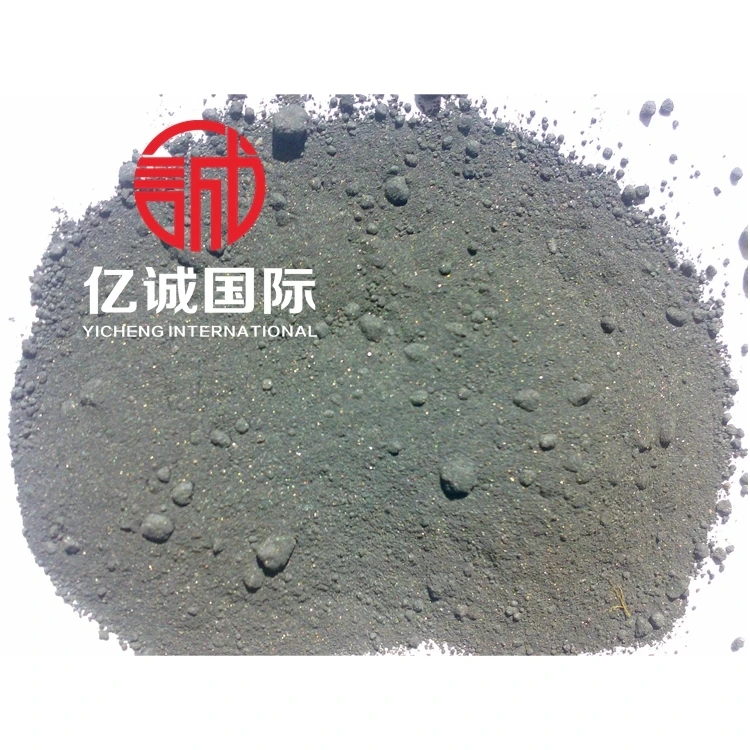 
 Very Low Price  Top Quality Copper Ore Concentrate  