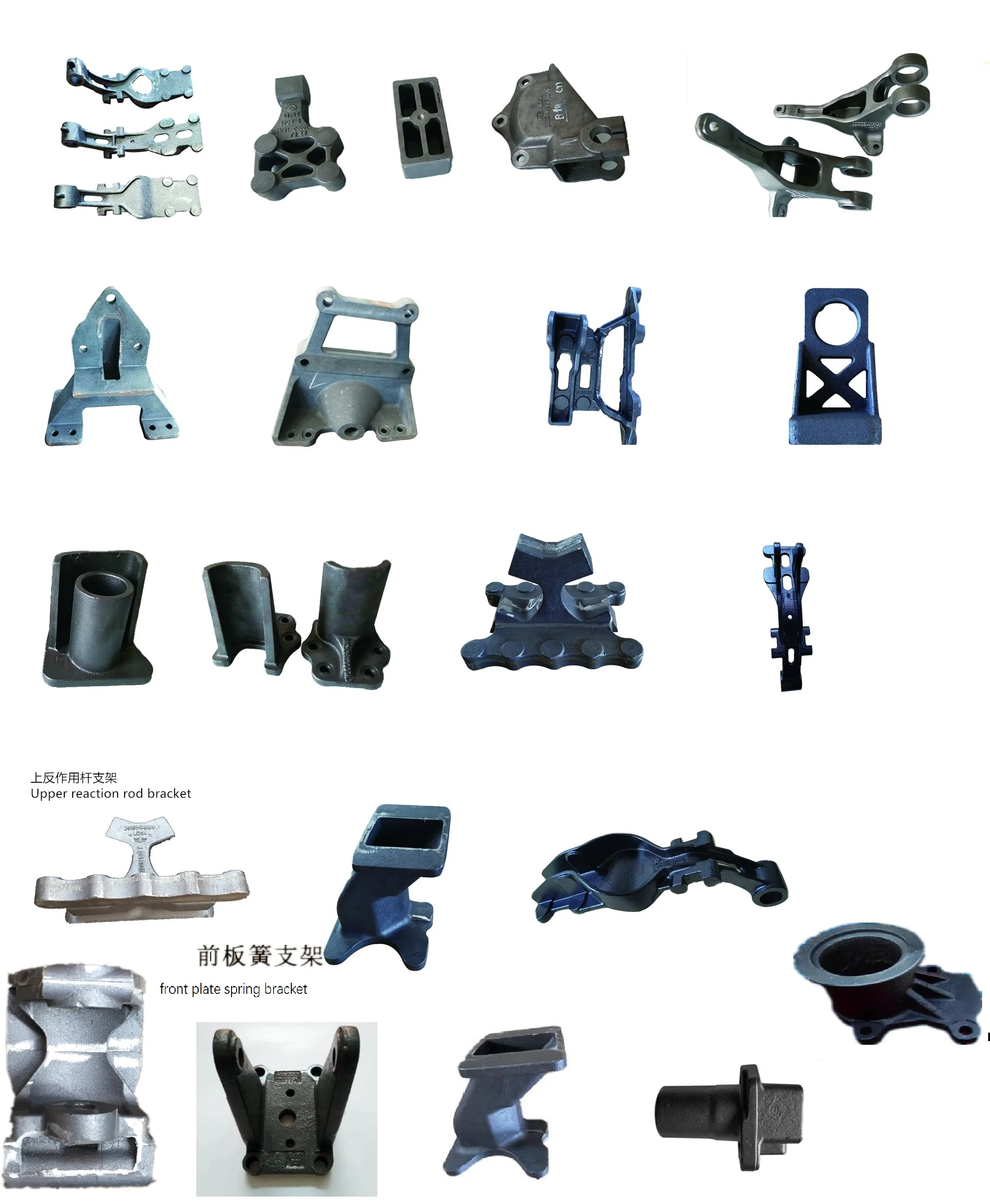 Casting Parts for Vehicle and Agriculture Machinery