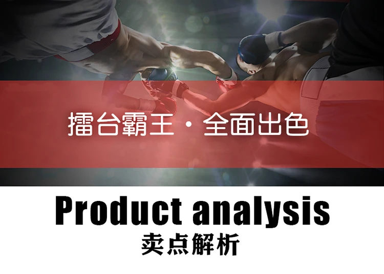 Боксерские ботинки для мужчин, тяжелая атлетика, высокоэффективные ботинки для тренировок в тренажерном зале, ботинки для борьбы, профессиональные мужские ботинки