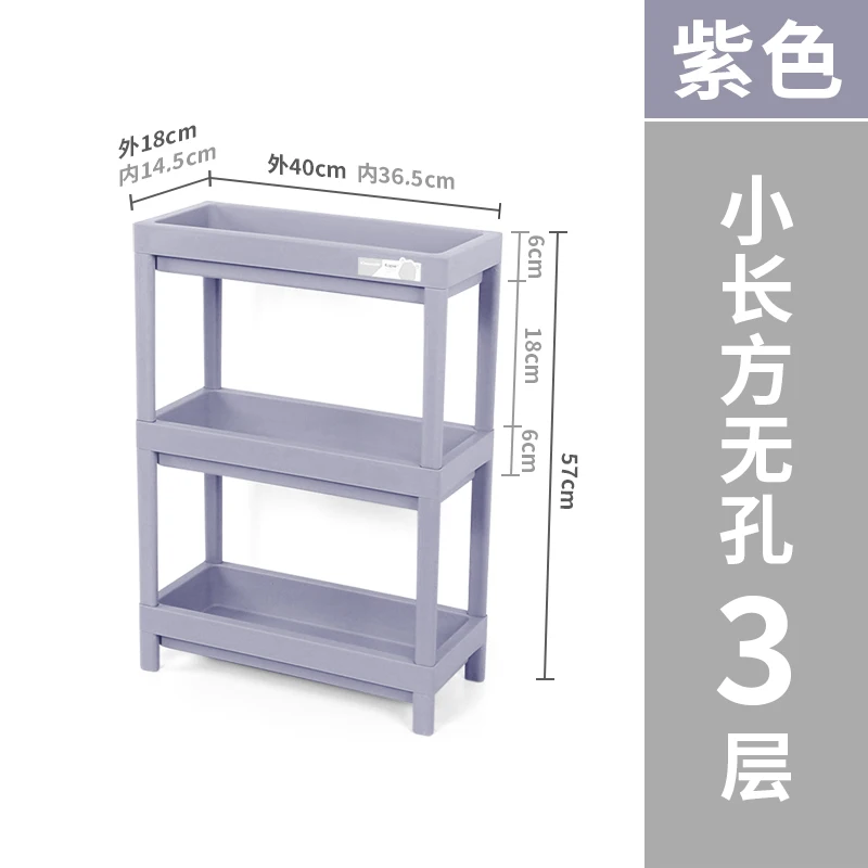 Whoelsale 4 tier plastic shelving units 4 tier heavy duty and  storage with wheels free standing