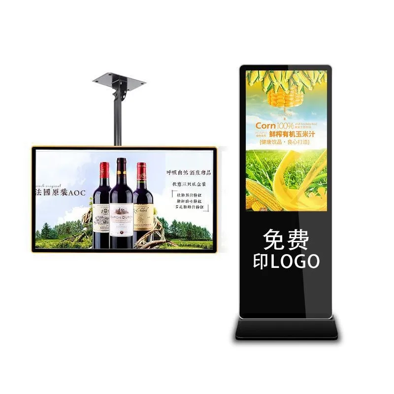 High definition touch display screen 18.5-75 inch advertising machine, outdoor elevator advertising and promotional hanging